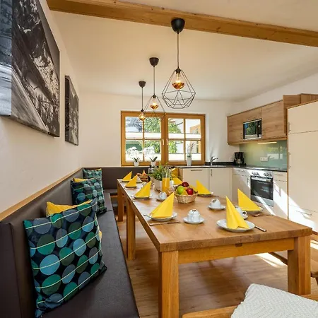 شقة Sonneck Summer Card Included